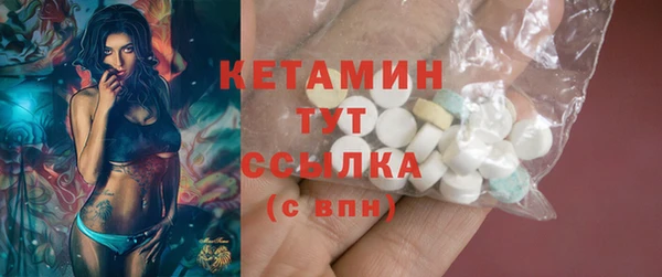 гидропоника Тихорецк