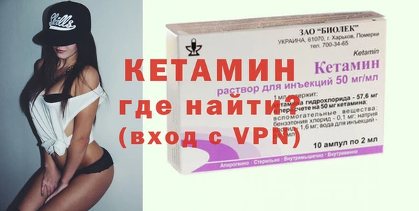 кокаин премиум Тобольск
