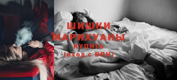 кокаин перу Волосово