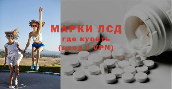 mix Семилуки