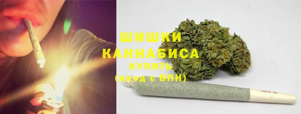 кокаин перу Волосово