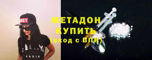 spice Володарск