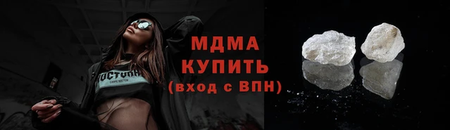 spice Володарск