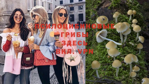 кокаин перу Волосово