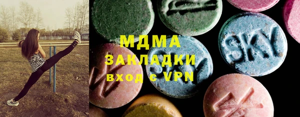 кокаин перу Волосово