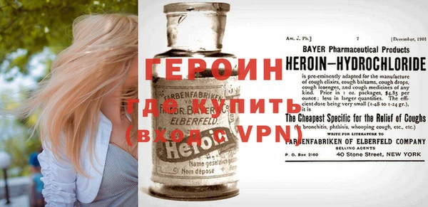 кокс Вязьма