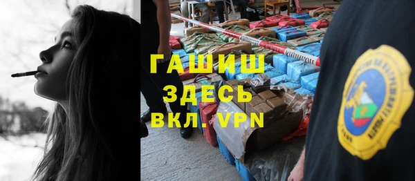 первитин Тихвин