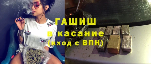 кокаин перу Волосово