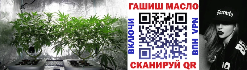 где можно купить   KRAKEN ссылка  Дистиллят ТГК вейп  Снежинск 