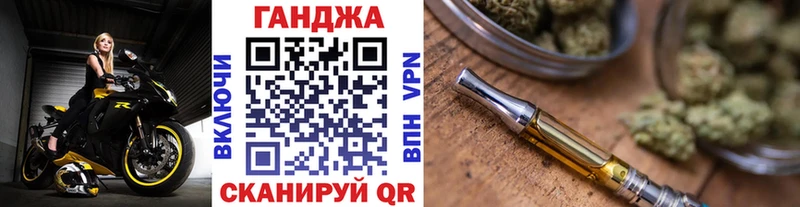 Бошки Шишки Bruce Banner  Снежинск 